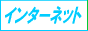 �d�b�������@9.10