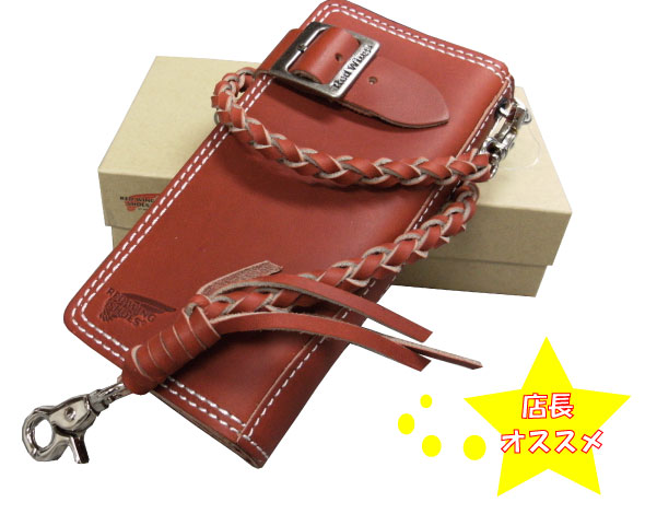 ���b�h�E�B���O�iREDWING�j���z�E�E�H���b�g�E�����z 960-2009