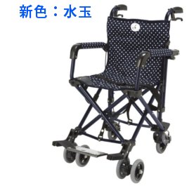 CUBE530 水玉