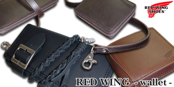 ���b�h�E�B���O�iREDWING�j���z�E�E�H���b�g