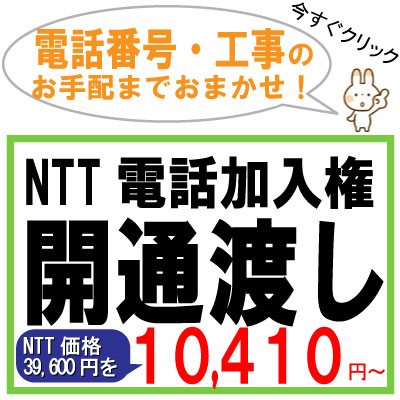 dbFJʓn10,410~`