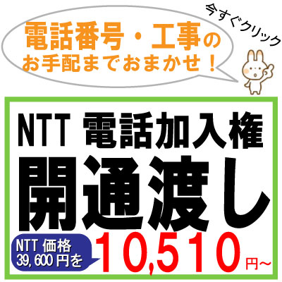 dbFJʓn10,510~`