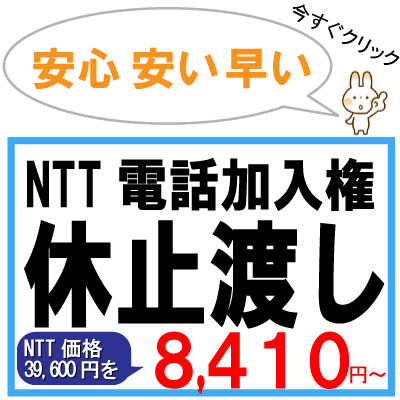 dbFx~n8,410~`