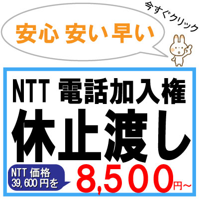 dbFx~n8,500~`