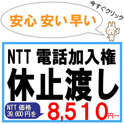 dbFx~n8,510~`