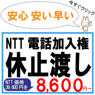 dbFx~n8,600~`