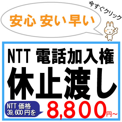dbFx~n8,800~`