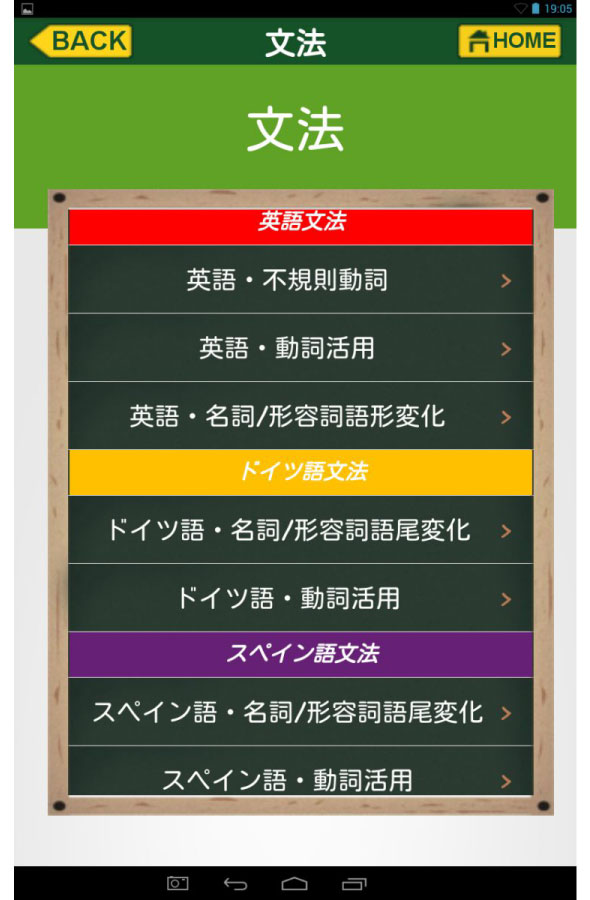 無料発送 スーツケースと旅行用品のgriptoneグローバルトーカー GLOBAL