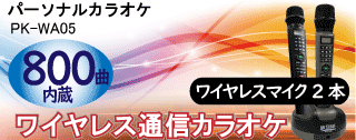 電話加入権 - 固定電話のNTT Hello 電話加入権 - 固定電話のNTT Hello