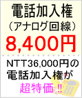 dbiAiOj8,400~`