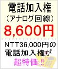 dbiAiOj8,600~`